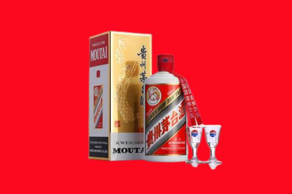 乐东县回收茅台酒