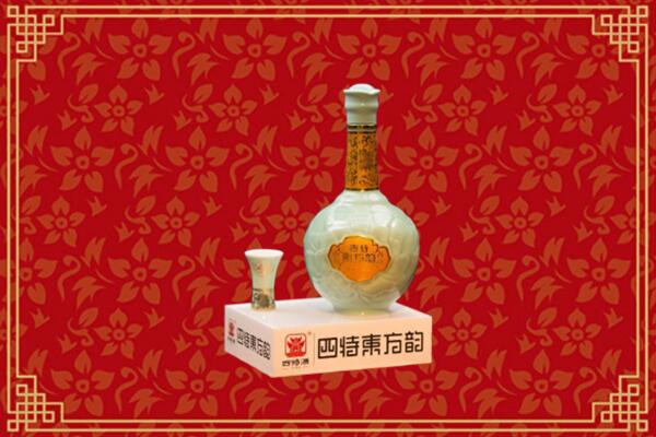 乐东县回收四特酒
