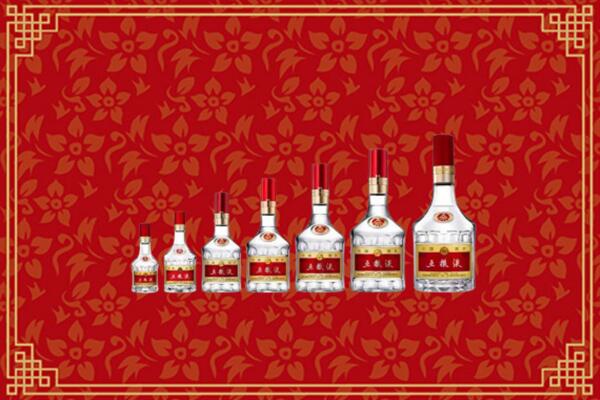 收购行情：乐东县回收五粮液哪家好