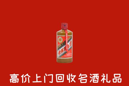 乐东县回收陈酿茅台酒