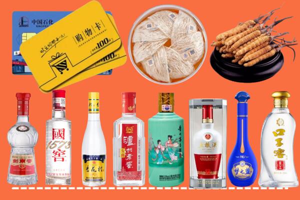 乐东县烟酒回收虫草